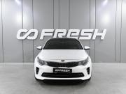 Kia Optima IV Ростов-на-Дону  - изображение 27