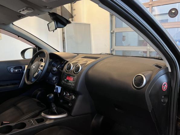Nissan Qashqai I Рестайлинг с пробегом 2013 года, цена 1 140 000 рублей, 140144 км, внедорожник, Автокод Объявления