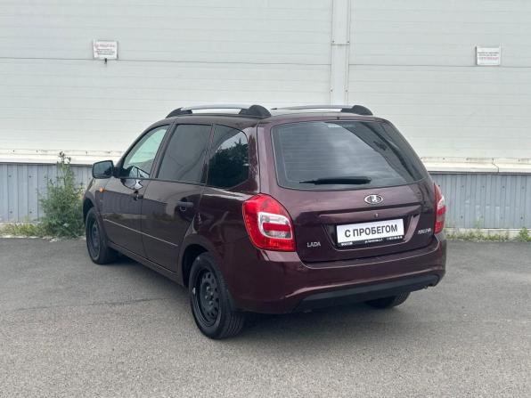 Lada (ВАЗ) Kalina II с пробегом 2015 года, цена 375 000 рублей, 73935 км, универсал, Автокод Объявления