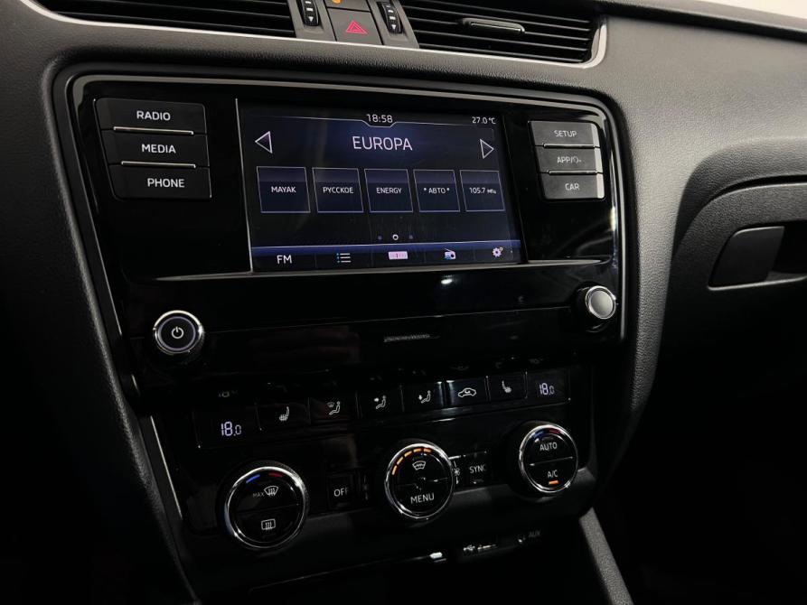 Skoda Octavia III (A7) Рестайлинг Ростов-на-Дону  - изображение 13