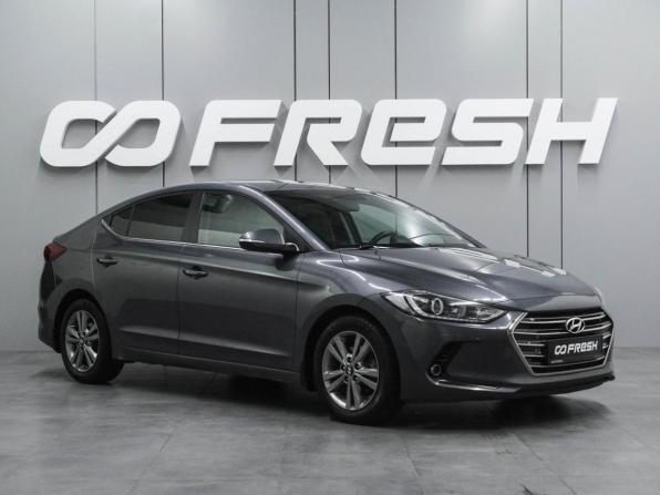 Hyundai Elantra VI (AD) с пробегом 2017 года, цена 1 547 000 рублей, 165291 км, седан, Автокод Объявления