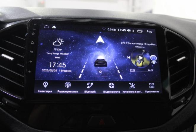 Lada (ВАЗ) Vesta I с пробегом 2019 года, цена 1 200 000 рублей, 38293 км, универсал, Автокод Объявления