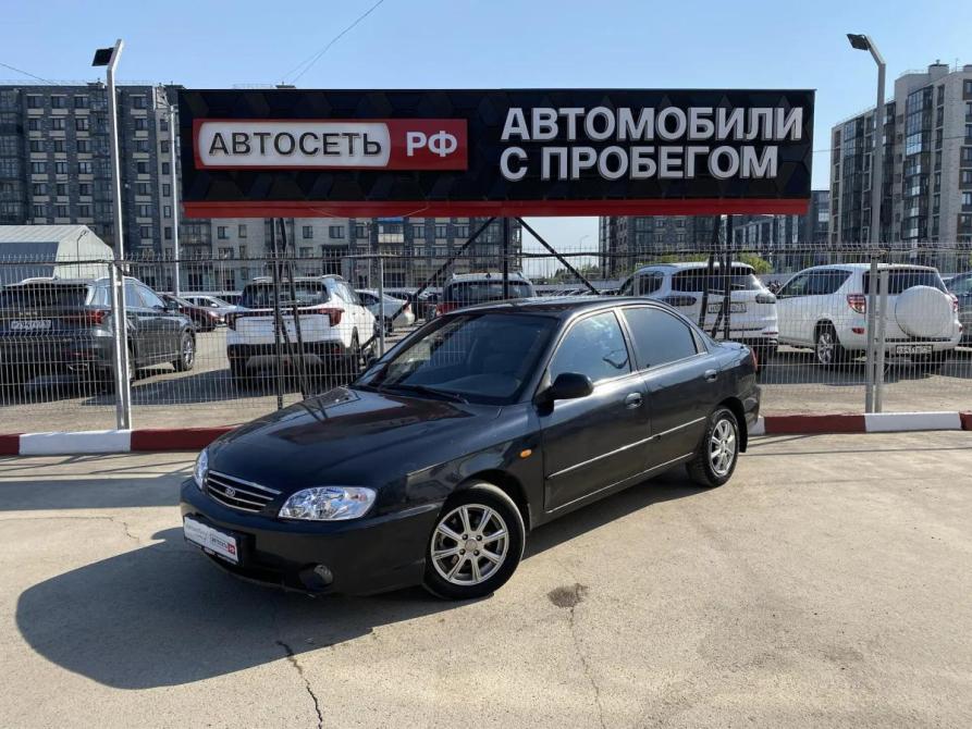 Kia Spectra I Рестайлинг 2 Альметьевск  - изображение 3