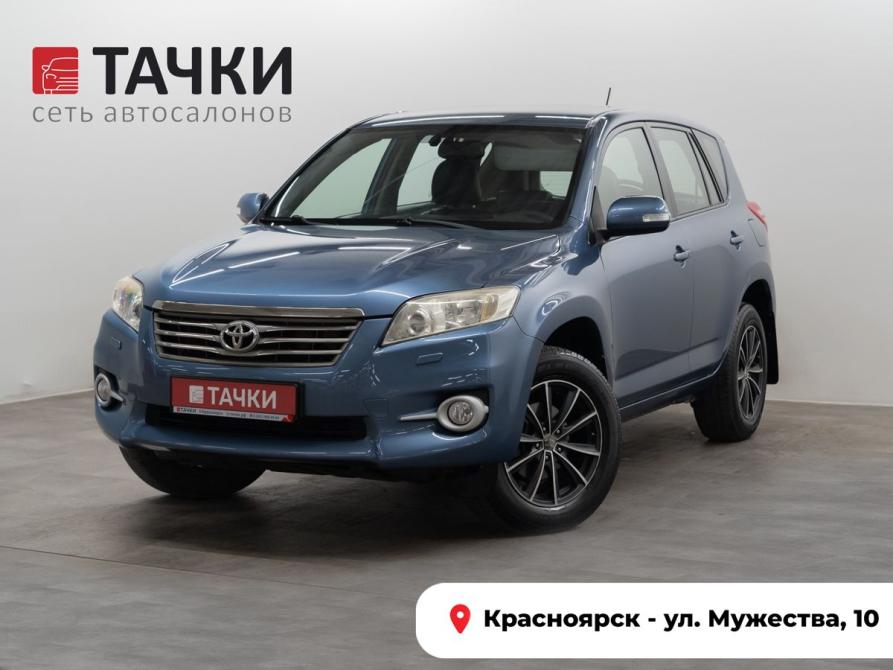 Toyota RAV4 III (XA30) Рестайлинг Красноярск  - изображение 1