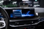 BMW X5 IV (G05/G18) Рестайлинг Москва  - изображение 73