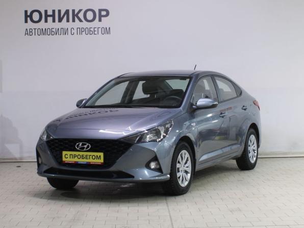 Hyundai Solaris II Рестайлинг с пробегом 2020 года, цена 1 699 000 рублей, 61807 км, седан, Автокод Объявления