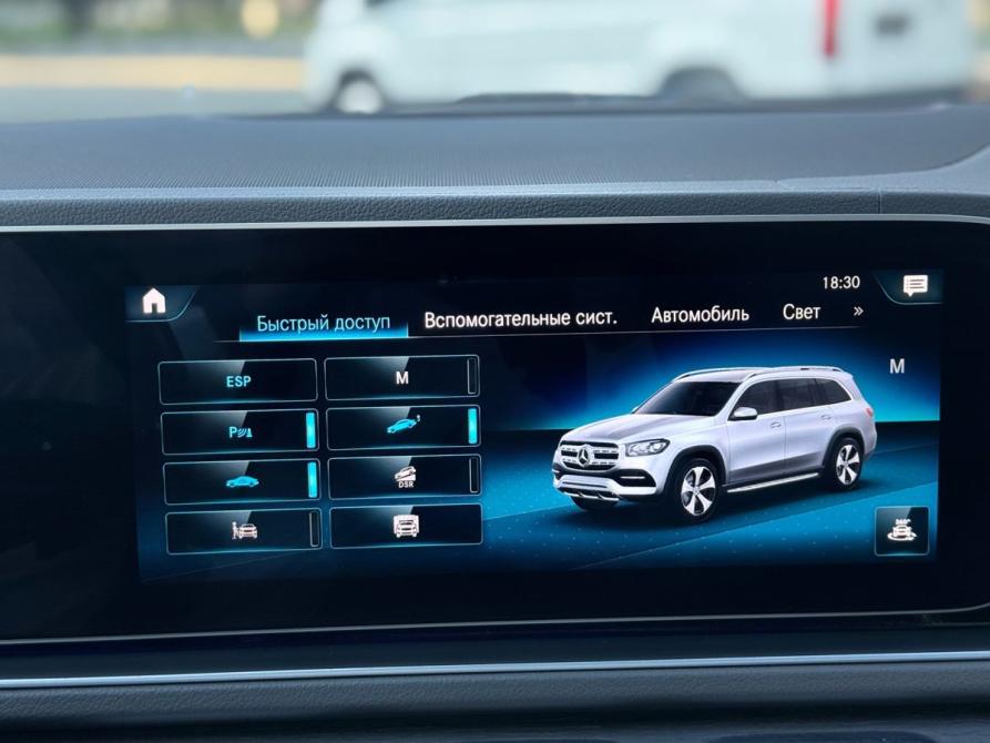 Mercedes-Benz GLS II (X167) Челябинск  - изображение 18