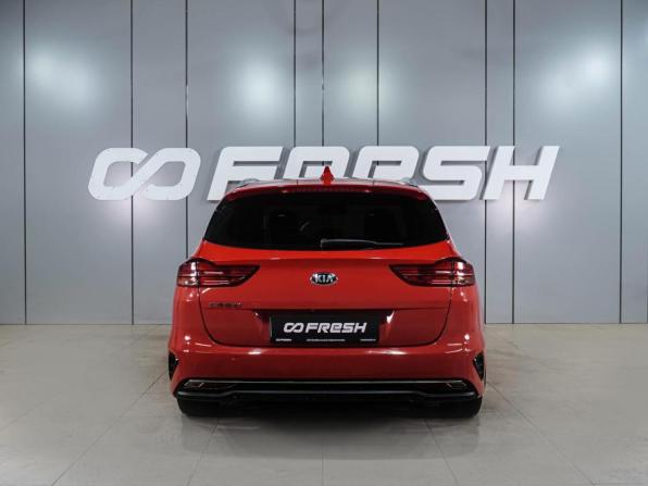 Kia Ceed III с пробегом 2020 года, цена 1 349 000 рублей, 189005 км, универсал, Автокод Объявления