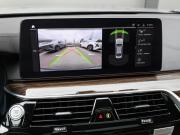 BMW 5 серии VII (G30/G31/G38) Рестайлинг Москва  - изображение 52