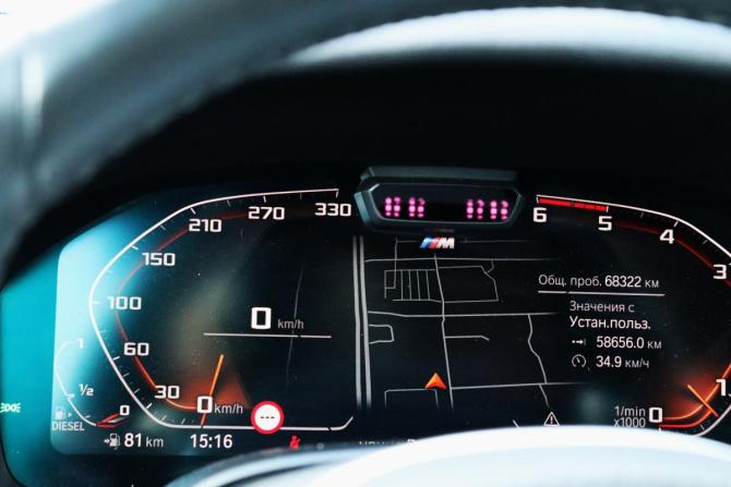 BMW 8 серии II (G14/G15/G16) с пробегом 2019 года, цена 6 890 000 рублей, 63400 км, купе, Автокод Объявления