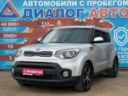Kia Soul II Рестайлинг Набережные Челны  - изображение 32