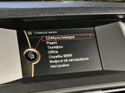 BMW 5 серии VI (F10/F11/F07) Рестайлинг Уфа  - изображение 40