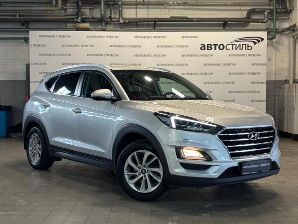 Hyundai Tucson III Рестайлинг с пробегом 2019 года, цена 2 299 000 рублей, 90000 км, внедорожник, Автокод Объявления