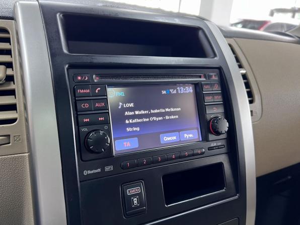 Nissan X-Trail II Рестайлинг с пробегом 2014 года, цена 1 545 000 рублей, 160890 км, внедорожник, Автокод Объявления