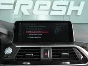 BMW X4 II (G02) Ростов-на-Дону  - изображение 41