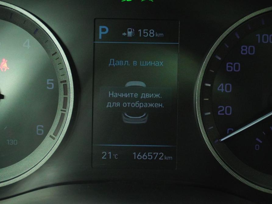 Hyundai Tucson III Рестайлинг Вологда  - изображение 19