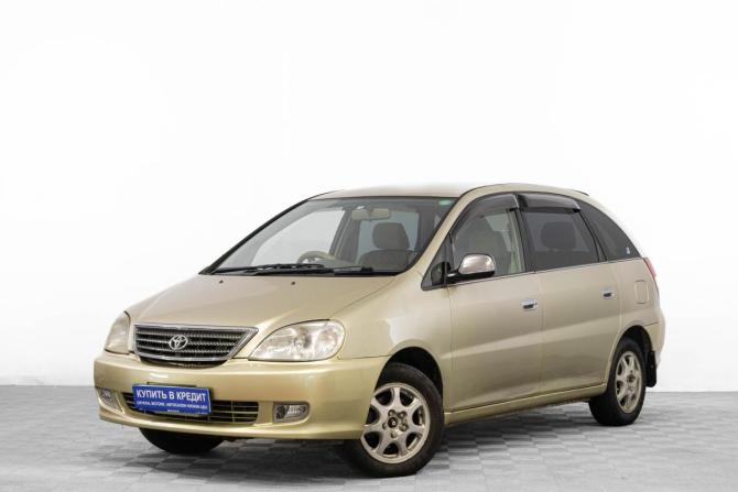 Toyota Nadia с пробегом 2001 года, цена 649 000 рублей, 266000 км, компактвэн, Автокод Объявления