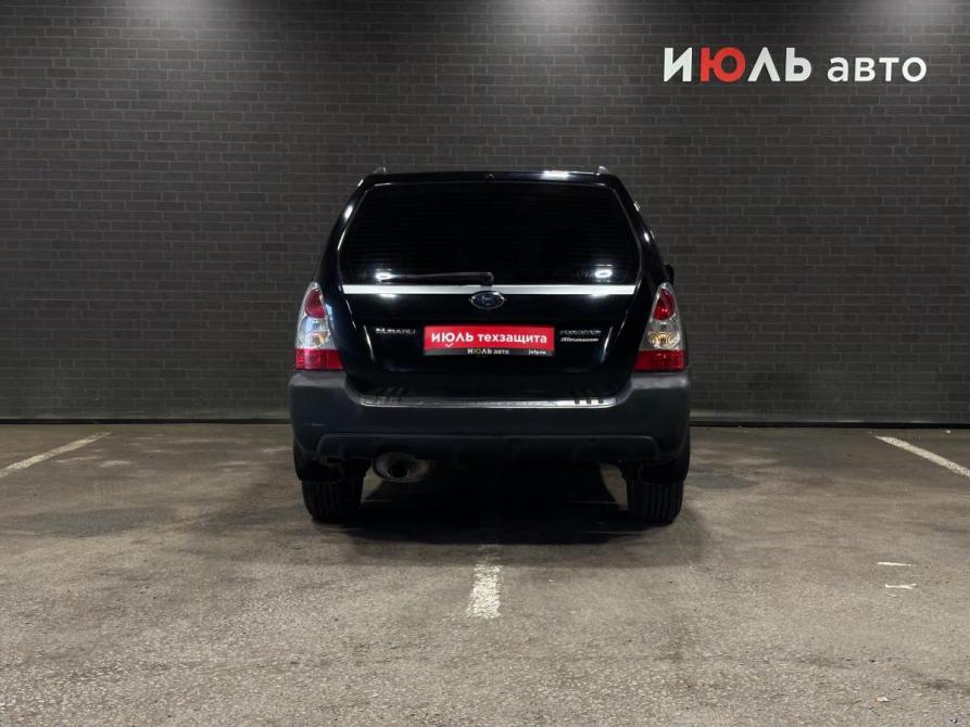 Subaru Forester II Рестайлинг Челябинск  - изображение 6