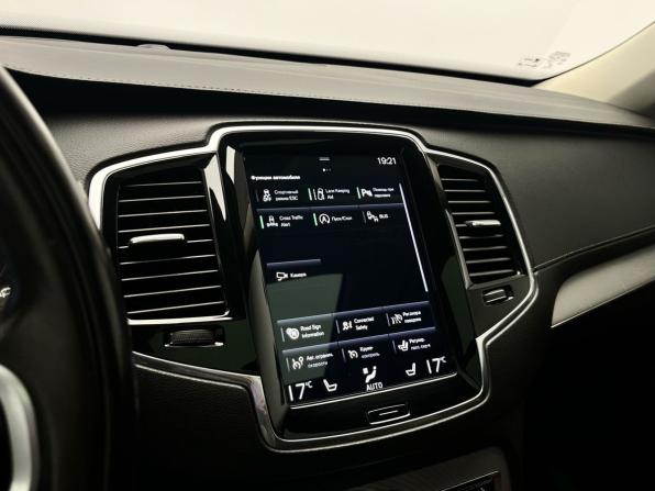 Volvo XC90 II Рестайлинг 1 с пробегом 2019 года, цена 4 500 000 рублей, 114993 км, внедорожник, Автокод Объявления