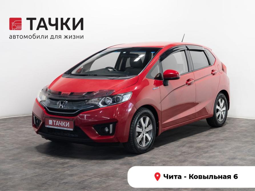 Honda Fit III Чита  - изображение 1