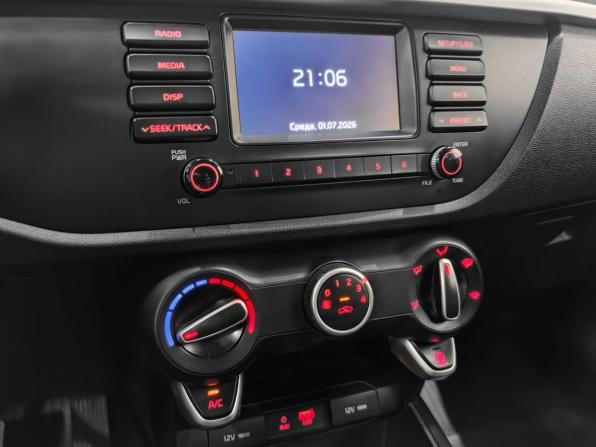 Kia Rio IV с пробегом 2017 года, цена 1 520 000 рублей, 91350 км, хэтчбек, Автокод Объявления