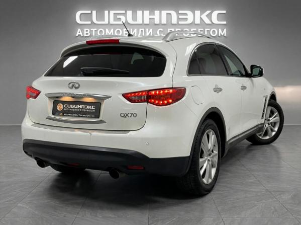 Infiniti QX70 с пробегом 2015 года, цена 1 849 000 рублей, 156000 км, внедорожник, Автокод Объявления