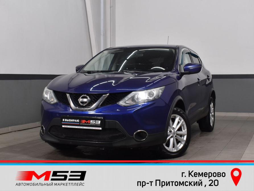 Nissan Qashqai II Кемерово  - изображение 1