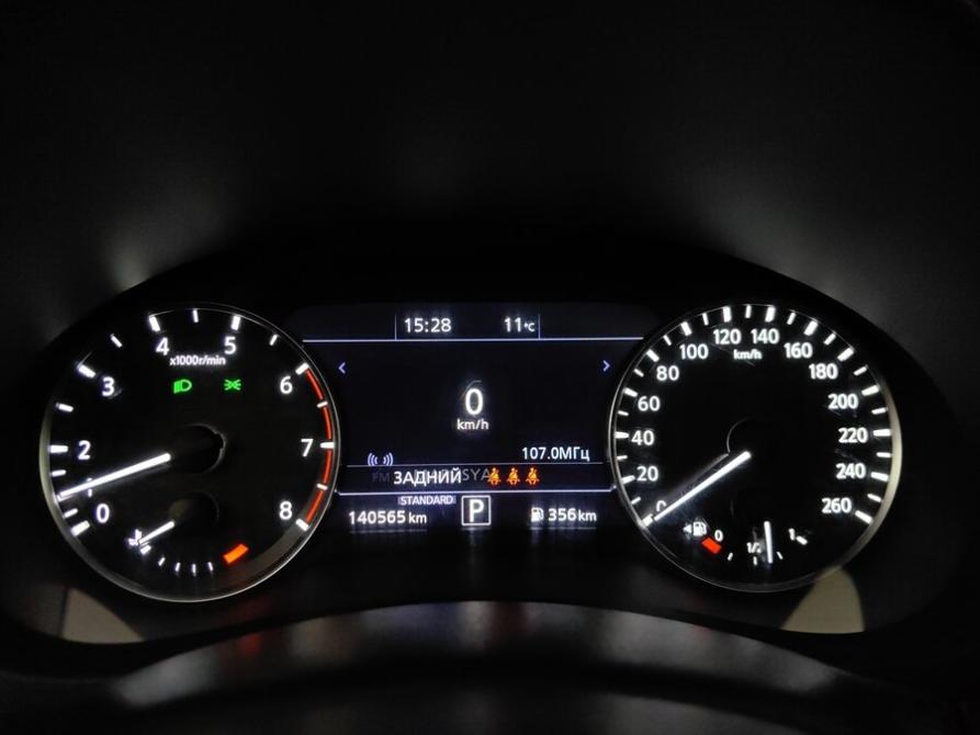 Infiniti QX50 II Подольск  - изображение 10