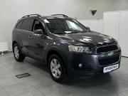 Chevrolet Captiva I Рестайлинг 2 Казань  - изображение 20