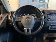 Volkswagen Tiguan I Рестайлинг Чебоксары  - изображение 48
