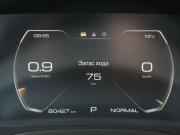Haval F7x I Иваново  - изображение 38