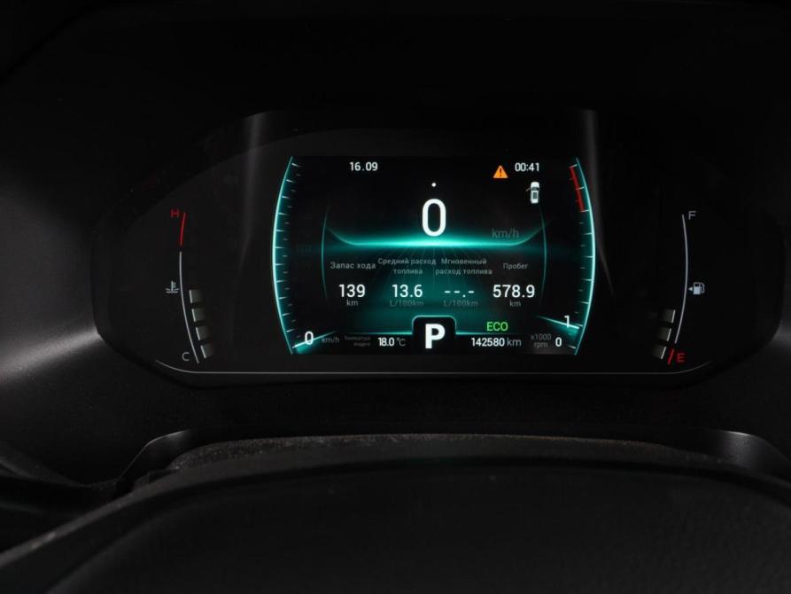 Chery Tiggo 7 Pro I Минеральные Воды  - изображение 16