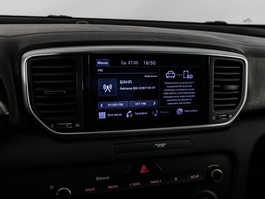Kia Sportage IV Рестайлинг Санкт-Петербург  - изображение 17