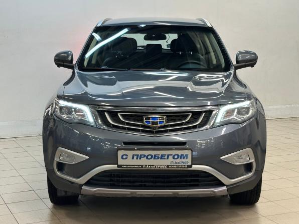 Geely Atlas I с пробегом 2020 года, цена 1 870 000 рублей, 92653 км, внедорожник, Автокод Объявления