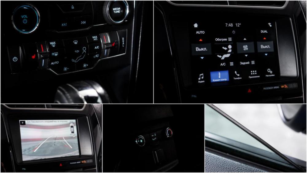 Ford Explorer V Рестайлинг 2 Москва  - изображение 18
