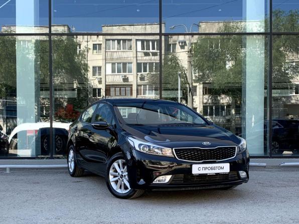 Kia Cerato III Рестайлинг (Classic) с пробегом 2017 года, цена 1 516 000 рублей, 105026 км, седан, Автокод Объявления