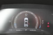 Haval F7 I Рестайлинг Пермь  - изображение 34