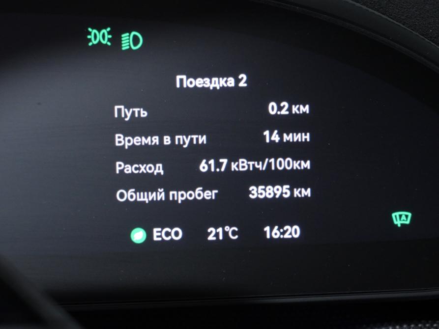 Zeekr 001 I Рестайлинг 1 Москва  - изображение 11