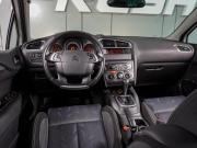 Citroen C4 II Воронеж  - изображение 26