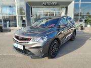 Belgee X50 Брянск  - изображение 18