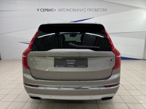 Volvo XC90 II Рестайлинг 1 с пробегом 2021 года, цена 4 850 000 рублей, 86222 км, внедорожник, Автокод Объявления