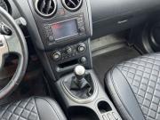 Nissan Qashqai I Рестайлинг Тверь  - изображение 29