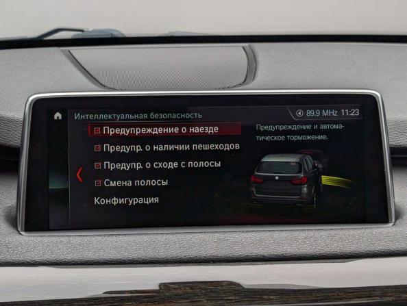 BMW X5 III (F15) с пробегом 2018 года, цена 4 249 000 рублей, 132608 км, внедорожник, Автокод Объявления
