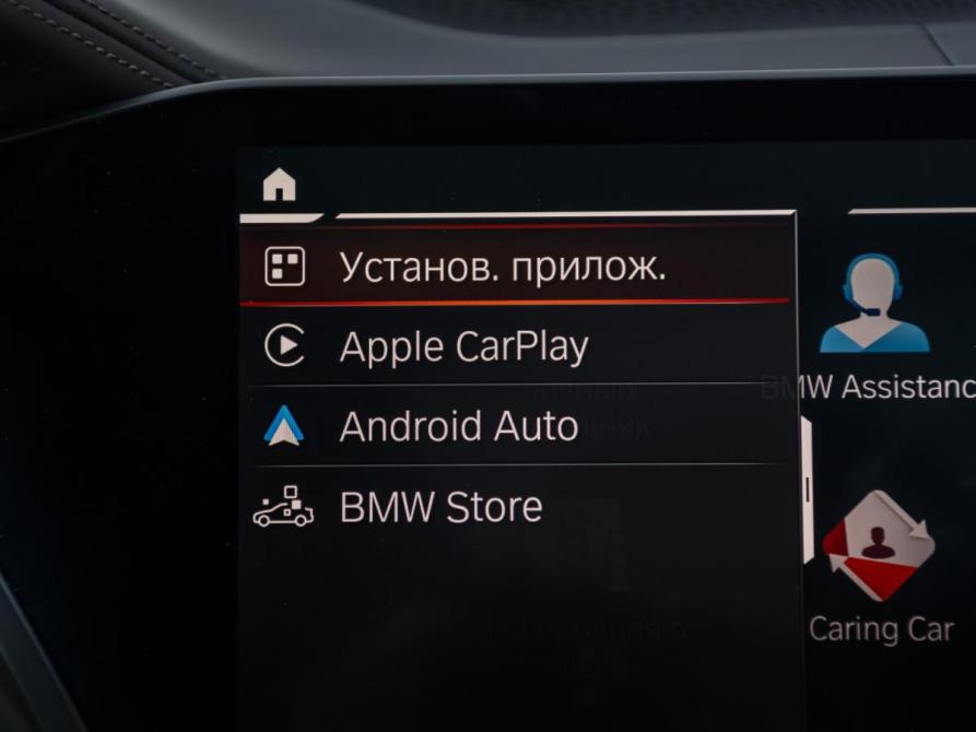 BMW X6 III (G06) Москва  - изображение 17