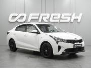 Kia Rio IV Рестайлинг Воронеж  - изображение 20
