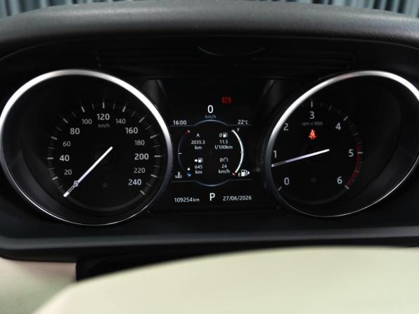 Land Rover Discovery V с пробегом 2017 года, цена 3 885 000 рублей, 109254 км, внедорожник, Автокод Объявления