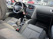 Citroen C4 II Новосибирск  - изображение 41