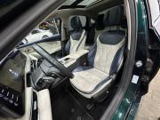Chery Arrizo 8 Тамбов  - изображение 29