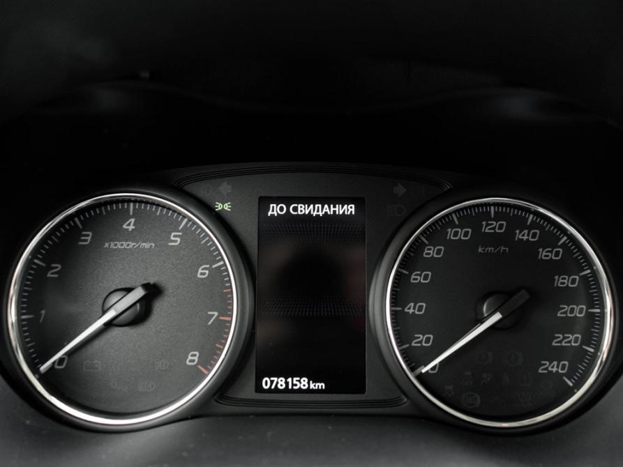 Mitsubishi Outlander III Рестайлинг 2 Екатеринбург  - изображение 18