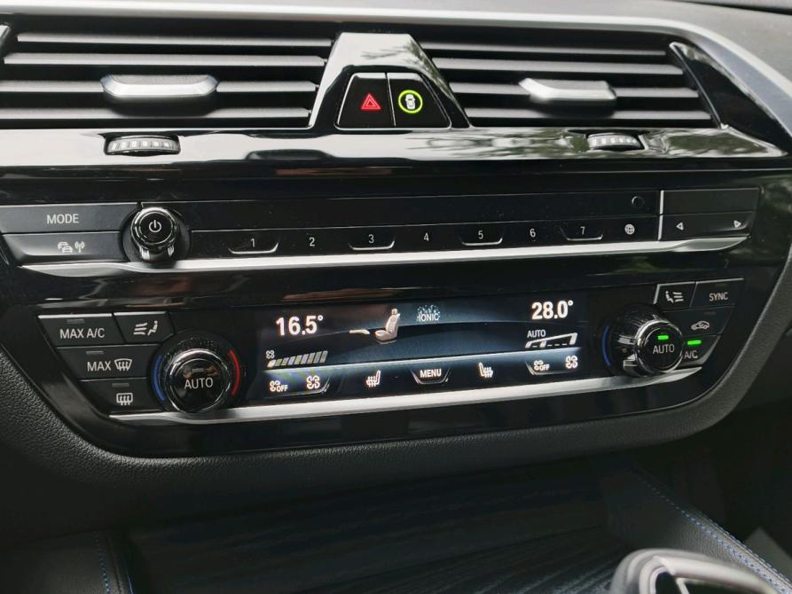 BMW 6 серии IV (G32) Рестайлинг Санкт-Петербург  - изображение 29